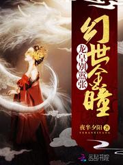 独来不独往