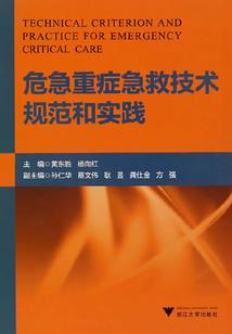 大明诀