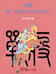《情宰天地》