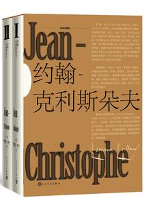 我是他的小麻雀