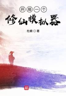 血月天狼