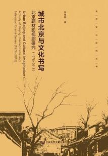 生死环之轮回变