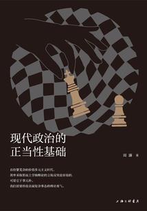 哥哥请对我温柔