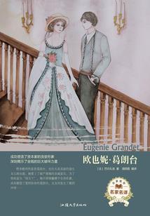 科学至上，玄学老祖她法力无边