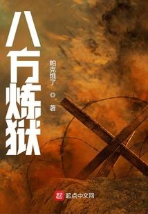 佛说，我是直男