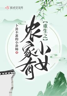 我在武侠