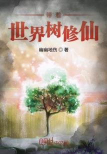 北宋诡事录