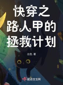 魔骨神心