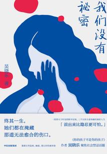 旁观凝视