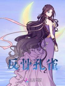 神秘复苏之同化