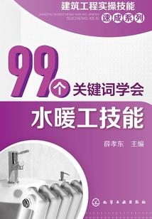 逆天小姐的喵先生
