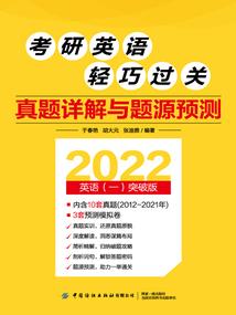 霸道总裁别嚣张
