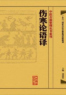 星辰乾坤决