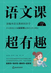 屠神之异界纵横