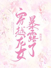 果宝特攻3之三国演义
