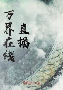 夏生紫烟