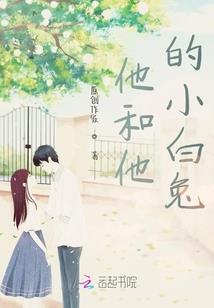 花开两度