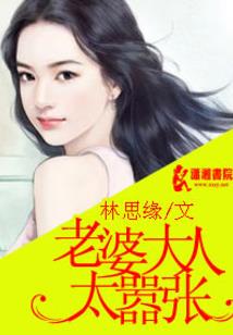 伪综漫：带着三日月环游
