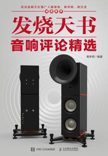 腹黑宫主：撩完就跑