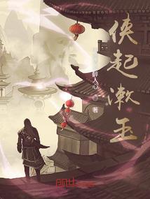 章慧太后