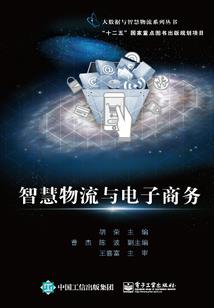 重回娱乐圈之面具