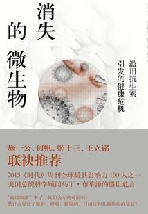 滨峰帝国1毁灭边缘