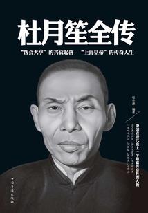怦然心碎