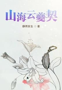 九天神魔