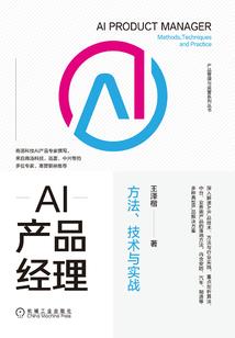 听凤来兮