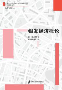 魔尊也疯狂