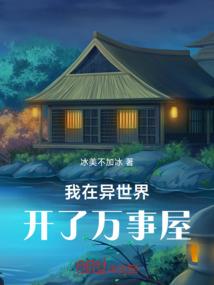 前生绘