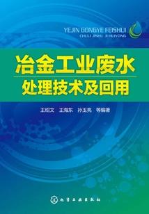 我的人生重新启动