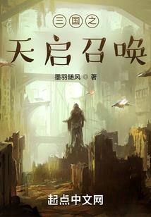 握紧我的手别放开