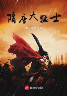 李二狗