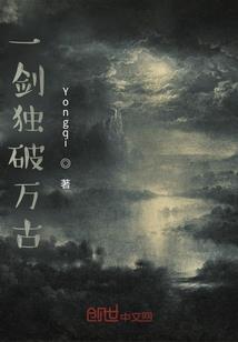 陌上公子润如玉