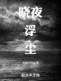 盛世流光