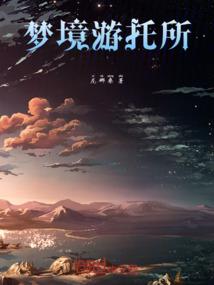 最后一个20岁