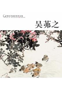 永生在诸天万界