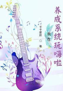 繁华尽头半落花