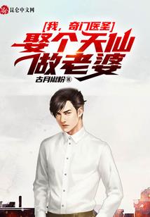 提瓦特浩劫黑光
