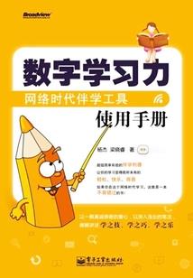 盛世绝宠：爱妃，别跑