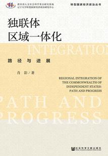 古龙魔帝重归都市