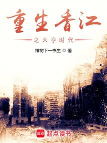 太阿神剑
