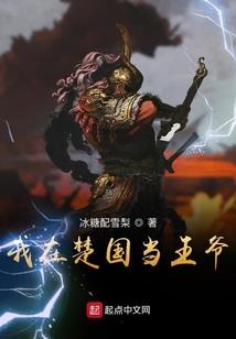 暗王的枭宠：重生鉴宝女王