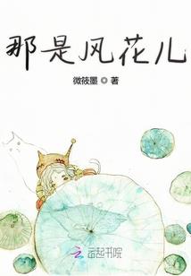 逆天王妃有点萌