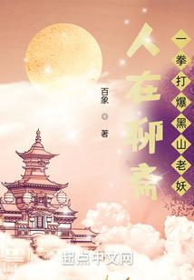 漫荡荡的动物园