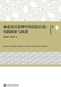 反派她成了团宠