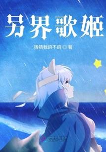 重生八零：独宠小蛮妻