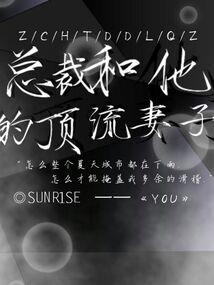 爱丽丝兔子