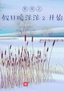 上个世纪末